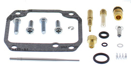 All Balls carburetor repair kit for intake and fuel system, includes gaskets and seals for carburetor 226-1593.