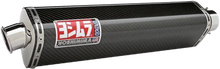 Load image into Gallery viewer, Yoshimura Race Trs slip-on exhaust for Suzuki motorcycles, featuring stainless steel and carbon fiber components.