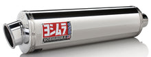 Load image into Gallery viewer, Yoshimura Street RS-3 bolt-on stainless steel dual exhaust for motorcycles, showing the sleek exhaust pipes and branding.