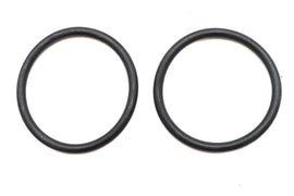 Ultima Fork Slider Cover O-Ring Set