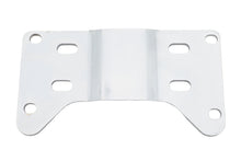 Charger l'image dans la galerie, Ultima Transmission Mounting Plate 7/16 inch Offset