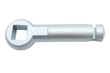 Charger l'image dans la galerie, Short Clutch Release Arm