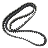 1-1/8 inch Ultima Drive Rear Belt 135 Tooth