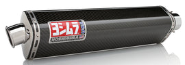 Yoshimura street exhaust with bolt-on design, featuring carbon fiber and stainless steel components for motorcycle performance.