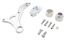 Charger l'image dans la galerie, Ultima Rear Brake Caliper Bracket Polished