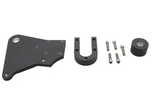 Load image into Gallery viewer, Ultima Front Brake Caliper Bracket Black