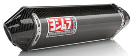 Yoshimura Street Trc Slip-On exhaust with stainless steel and carbon fiber finish, designed for motorcycle performance.