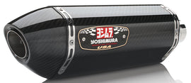 Yoshimura Race R-77 full exhaust system with stainless steel and carbon fiber components, designed for high-performance motorcycles.
