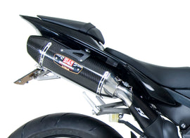 Yoshimura Street R-77 slip-on exhaust with stainless steel and carbon fiber end caps, designed for motorcycle performance.