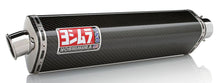 Load image into Gallery viewer, Yoshimura Street Trc Slip-On SS-CF exhaust system with carbon fiber end cap, designed for enhanced performance and sound.