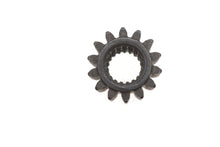 Charger l'image dans la galerie, Ultima Armature Drive Gear