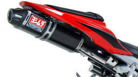 Yoshimura Street RS-5 Slip-On Exhaust with stainless steel and carbon fiber components, designed for motorcycle exhaust system.