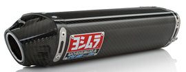 Yoshimura Street Rs-5 Slip-On Exhaust with stainless steel and carbon fiber components, showcasing sleek motorcycle exhaust design.