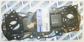 WSM Performance Parts top end gasket kit for Yamaha YZ 1300R engine, includes gaskets for top end rebuild, 2005-2008 model