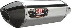 Yoshimura Street R77 slip-on exhaust for Suzuki motorcycles, featuring stainless steel and carbon fiber components.