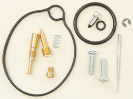 All Balls carburetor repair kit for intake and fuel system, includes gaskets and components for model 226-1236.