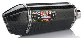 Yoshimura Street R-77d slip-on exhaust with stainless steel and carbon fiber components, shown from the side.