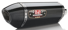 Load image into Gallery viewer, Yoshimura R-77 Slip-On exhaust with stainless steel and carbon fiber dual canisters on a motorcycle.