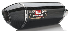 Yoshimura R-77 slip-on exhaust with dual stainless steel and carbon fiber end caps, designed for high-performance motorcycles.