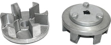 Load image into Gallery viewer, WSM Performance Parts Wsm coupler removal tool 20-3310, a handheld tool for disconnecting couplers in automotive applications