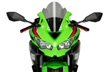 Load image into Gallery viewer, 5cee-660abc4d52aa5.jpg