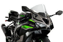 Load image into Gallery viewer, 5d77-689dff30cc971.jpg
