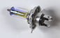 Halogen Bulb White 60/55w