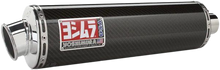 Load image into Gallery viewer, Yoshimura Street RS3 bolt-on carbon fiber dual exhaust for Suzuki motorcycle, showcasing sleek design and exhaust tips.