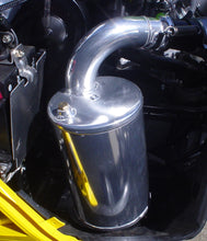 Load image into Gallery viewer, 73bf-58d8c214b02bc.jpg