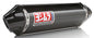 Yoshimura Street Trc Slip-On SS-CF-CF exhaust installed on a motorcycle, showcasing the sleek carbon fiber finish.