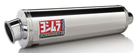 Yoshimura Street RS-3 Slip-On Exhaust for motorcycle, dual stainless steel muffler with Yoshimura branding, shiny and polished finish.