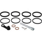 All Balls front caliper rebuild kit for brake system, showing components and packaging for model 41300220 or 21-83360.