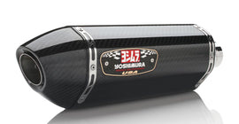 Yoshimura Street R-77 slip-on exhaust with stainless steel and carbon fiber components for motorcycle performance and style
