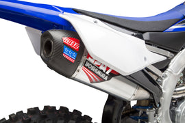Yoshimura Rs-12 HDR exhaust system with stainless steel, aluminum, and carbon fiber end cap, shown from side view.
