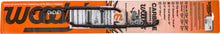 Load image into Gallery viewer, af75-5c194a242dc2f.jpg