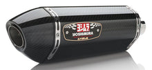Load image into Gallery viewer, Yoshimura Street R-77 slip-on exhaust with stainless steel and carbon fiber finish for motorcycle performance and style.