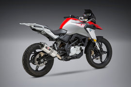 Yoshimura Street R-77 Slip-On Exhaust in stainless steel with carbon fiber end cap, designed for motorcycle performance.