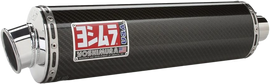 Yoshimura Exhaust Street RS3 bolt-on carbon fiber slip-on for Suzuki motorcycle, showing the sleek exhaust pipe and branding details.