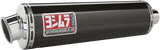 Yoshimura Exhaust Street Rs3 Bolt-On Cf Suz 960-1590