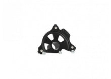 Load image into Gallery viewer, Acerbis black front disc cover mount for Gas Gas, Husqvarna, KTM motorcycles, showing the metal cover with mounting hardware.
