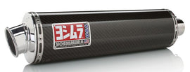 Yoshimura Street RS-3 slip-on exhaust with dual stainless steel and carbon fiber end caps, motorcycle exhaust system.