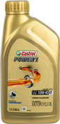 Castrol Power 1 Synthetic Oil 4T 10W-40 quart bottle, automotive motor oil for 4-stroke engines, black and white label.