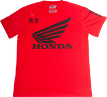 Load image into Gallery viewer, d515-678a7dd34bcc5.png