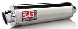 Yoshimura Street RS-3 slip-on exhaust for motorcycles, stainless steel and aluminum construction, showcasing the sleek exhaust design.