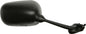 Emgo right motorcycle mirror for Yamaha models, durable black finish, round shape, and adjustable for clear rear visibility.