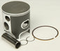 Wiseco RC Armorglide piston kit for Yamaha 66.40mm standard size, includes piston components and rings, durable engine parts.
